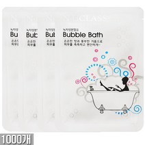 엔유클라스 일회용 바블바스 10ml x 1000개, 1box