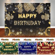 저무리 맞춤형 사진 배경 생일 축하 배경 반짝이 풍선 파티 장식 사진 촬영 포토부스 배너, 20 Polyester 500x300cm, 03 Style-3