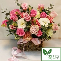 꽃친구 핑크 분홍 장미 생화 꽃다발 꽃바구니 꽃배달 케이크 당일배송가능, 핑크러브, X