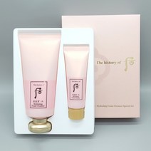 더후 공진향 수 수연 폼 클렌져 기획