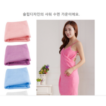 큰수건 비워타월 큰 타올 골프 가운 사우나 샤워 타올 목욕 비치 원피스 대형 마사지 고급, 핫핑크