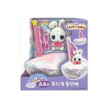 러빗베이비 여행가는 쵸쵸와 무지개 돛단배 인형 완구, 여행가는쵸쵸와무지개돛단배