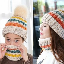 오너클랜 방한 넥워머 세트 가족코디 CAP 엄마 아기 비니 모자