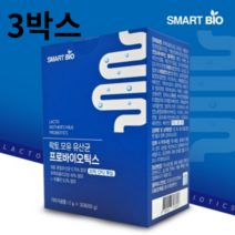 스마트바이오 락토 모유유래유산균 프로바이오틱스 락토바실러스 람노서스 프롤린 유산균 3박스, 6통