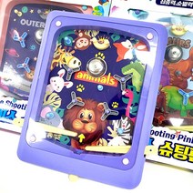 [천삼백케이] [베어나인] 6000 스페이스 슈팅 핀볼, 랜덤