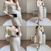 55 66사이즈 20 30 40대 봄 돌잔치 엄마옷 상견례 피로연 브라이덜샤워 결혼식 하객 스퀘어넥 롱 원피스 오피스룩 맘룩 페미닌룩 데일리룩 출근룩 파티드레스