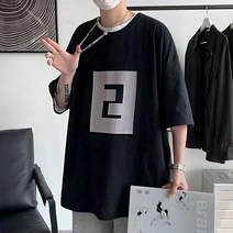 남자의류쇼핑몰 반팔티 10대유니크 남녀공용티셔츠 남자데일리티셔츠 남자대학생스트릿룩 교복반팔티 스타