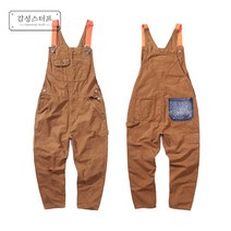 GSTUFF 작업복 멜빵 점프수트 바지