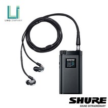 SHURE KSE1500 이어폰 시스템