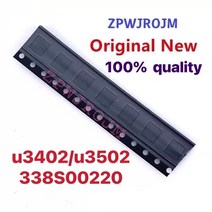 무선카플레이 카링크 gps 증폭기 재방사 네비게이션미러링 5pcs u3402 u3502 338s00220 오디오 앰프 for iphone 7 7plus, 없음