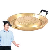 서울식불고기불판 옛날 불고기판 편스토랑 류수영, 32.2 x 3.0cm