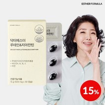 [에스더포뮬러] 여에스더 루테인&지아잔틴 1박스, 없음