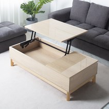 [15조한정 즉시할인쿠폰] 2022년 NEW 에보니아 파일럿 리프트테이블 고급형, 오크