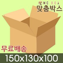 맞춤박스 택배박스 A-SA242 (150*130*100) 300개, 1개
