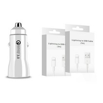UBX QC3.0 차량용 듀얼 고속충전기 + 라이트닝 8핀 충전케이블 2개, 화이트 1m 2개
