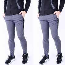 [2장] 국내생산 남성 봄 가을 스판 짱짱 트레이닝 바지 츄리닝 운동복 하의 보켄