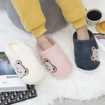 노리스 겨울 털실내화 곰돌이 실내 거실 슬리퍼