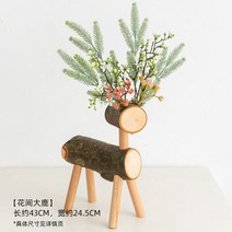 목조 미니어처 장식품 아영 러블리 사슴 장식 현관 주방 테이블 크리에이티브 굿즈 TV 캐비닛 크리스마스, 꽃 갈피 큰사슴