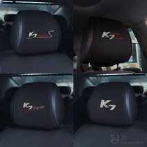 [카르멘] 기아 올뉴K7 / 더뉴K7 / K7프리미어 페이스리프트 자동차 헤드레스트 목쿠션 가죽보호 포켓커버 인테리어 액세서리 엠블럼 용품, 슬로건_1개