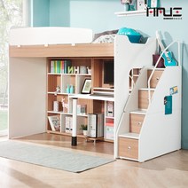 [보루네오] 엘리브 스타 벙커침대 수납계단형 E세트 ys010, 화이트