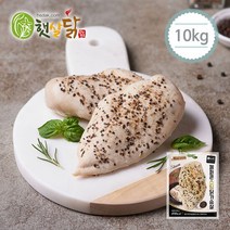 햇살닭 페퍼콘스팀닭가슴살 10kg(200gX50팩), 50팩, 200g