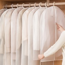 MASE 부직포 옷커버 의류커버 옷비닐 세탁소비닐 옷걸이커버, 지퍼옷커버 특대(60*120)