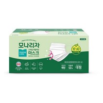 모나리자 스마일 비말차단 마스크 평판 대형(KF-AD) 50매*2입, 흰색/화이트