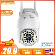 스마트 홈카메라 헤이홈 텐플 pro 탑4 5mp 보안 wifi 홈 cctv 360 야외, 5mp 및 128g 카드, 협력사, 영국 플러그