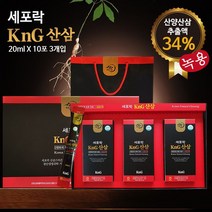한삼애 산양삼 녹용 진액 산삼녹용추출물 30포 선물용 부모님 생일 할아버지 할머니 60대 70대 80대 어른들