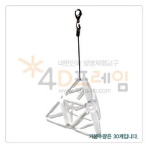 [포디랜드] [체험용]시에르핀스키 열쇠고리 P00000VB / 4DA-003, 1.주황(30개입)