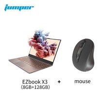 싼 포토샵 저가 가성비 영상편집용 노트북Jumper-EZbook X3 Air 8GB128G, 한개옵션5, 한개옵션4, 한개옵션3, 한개옵션2, 01 인텔 셀러론, 02 Add mouse