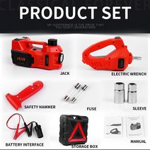 12v 소형 리프트DC12V 자동차 전기 잭 렌치 타이어 변경 도구 5T 리프트 15-450mm 높이 휴대용 수리, 02 RED