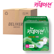 카네이션 와이드매직(W) 대형 실속형 10매 8팩, 10개