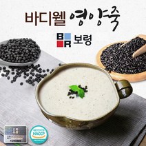 바디웰 영양죽 40g x 30포 환자영양죽, 1박스