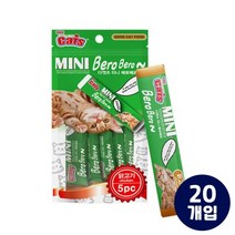 더캣츠 미니베로베로 닭고기 고양이 츄르 간식 5P, 120팩