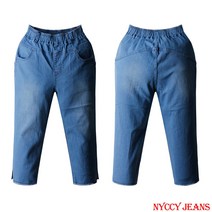 니키진 여성 7부 빈티지워싱 옆트임 슬림일자 스판 청바지 SE2012