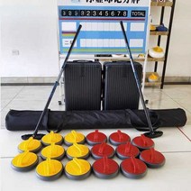 컬링 게임 세트 실내 학교 체육 스포츠 체육관 워크샵, 20cm / B세트 (구성상품 사진참조)