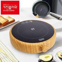 키친플라워 1구 우드 원형인덕션(국산후라이팬)