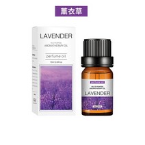 양초 만들기용 에센셜 오일 향수 만든 10ml 수용성 아로마 테라피 기계 가습기, 01 Lavender