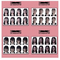 르세라핌 사쿠라 채원 윤진 카즈하 은채 증명 사진
