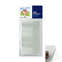 방충망 보수테이프 대 방충망DIY 방충망보수 보수용방충망 다용도방수테이프 방충망부속 배관보수테이프 방충망테이프 방충망구멍 방충망보수테이프