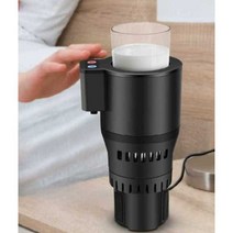 자동차 실내 멀티컵홀더 보온 보냉 차량음료거치대, 12v 블루