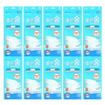 JW중외제약 좋은숨 KF94 마스크 10매 국내 제약회사 유통제품, 1매입, 130매, 화이트