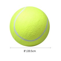 에어로그 공기주입식 팝업 에어텐트20.52124cm 애완 동물 강아지 장난감 테니스 공 애완 동물 훈련 장난감 대형 애완, 8인치(20.5cm)