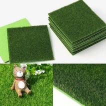 데코용 미니어처 인조잔디 10P세트(15X15CM) 셀프인조잔디 국내산인조잔디
