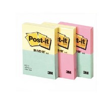 3엠 2p 많이쓰는 포스트잇51x38 3개 오답노트 붙이는메모지, 옐로우 블루