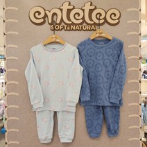 앙떼떼 NC경산점 [푸른 양면내의] 면100% 순면 9부 긴팔 겨울내복파자마 잠옷세트 여아 남아 공용 초등학생
