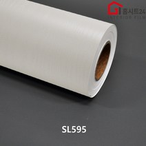 셀프시공 현대 인테리어 필름 SL595 가구 싱크대 현관문 방문 리폼 필름지 단색 시트지, (폭)1230mm x (길이)1m 구매수량연결, SL588