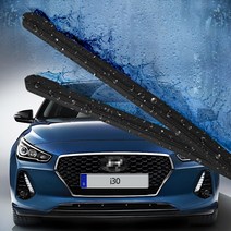 현대 i30 순정형와이퍼 CW 디스커버리 i40, 5.i40 더뉴i40  26/16