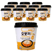 요뽀끼 Golden 어니언버터 떡볶이컵, 120g, 12개입